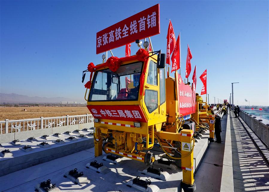 CHINA-HEBEI-BEIJING-ZHANGJIAKOU HIGH-SPEED RAILWAY-TRACK LAYING (CN)