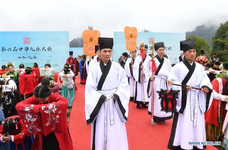 CHINA-FUJIAN-WUYISHAN-CULTURAL EVENT (CN)