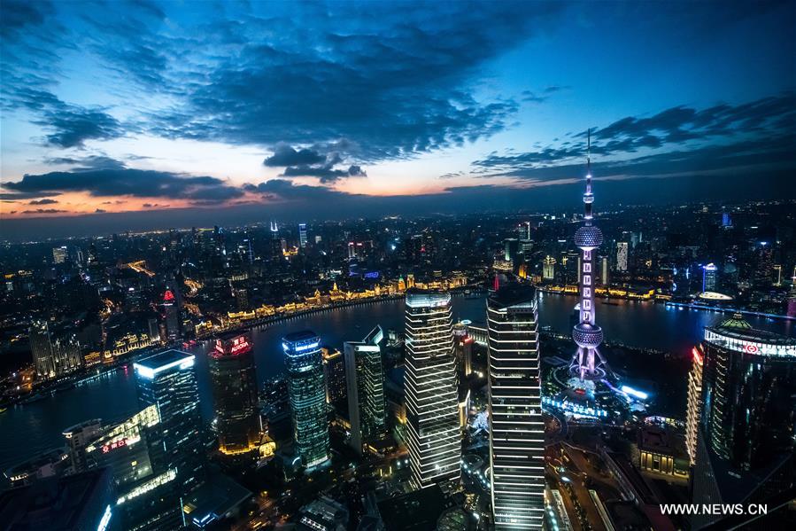 (IMPORT EXPO)CHINA-SHANGHAI-CIIE-CITY LANDSCAPE (CN)