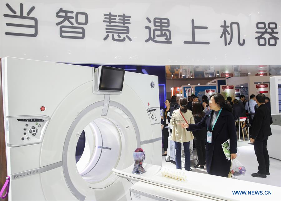 (IMPORT EXPO)CHINA-SHANGHAI-CIIE-HIGH-END INTELLIGENT-EQUIPMENT (CN)