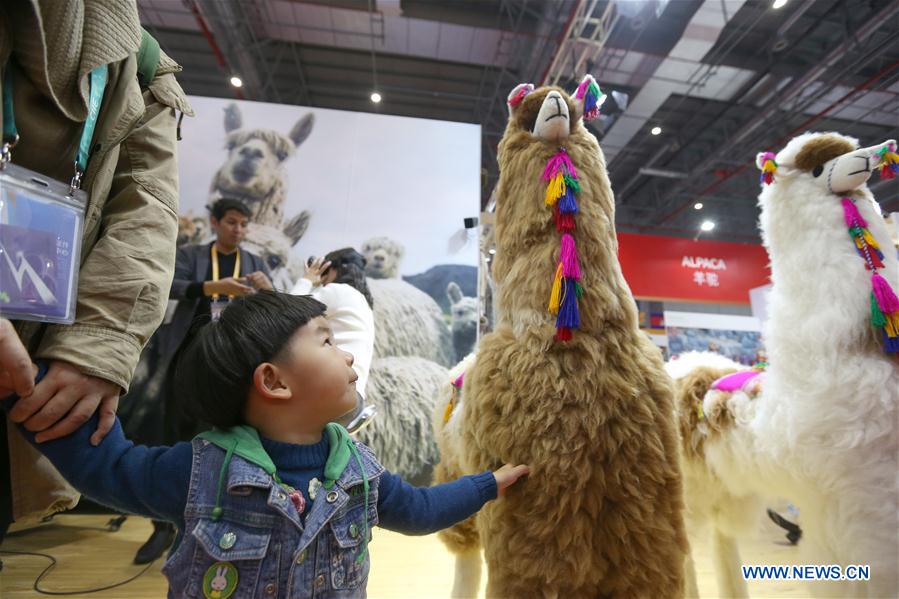 (IMPORT EXPO)CHINA-SHANGHAI-CIIE (CN)