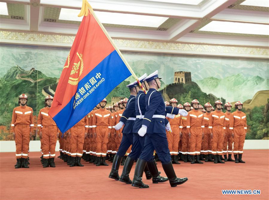 CHINA-BEIJING-NATIONAL FIRE AND RESCUE TEAM (CN)