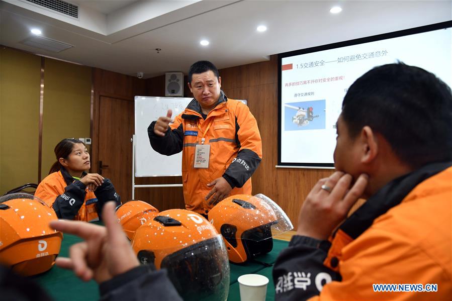 CHINA-SHANDONG-LOGISTICS-EMPLOYMENT-HEARING-IMPAIRED (CN)