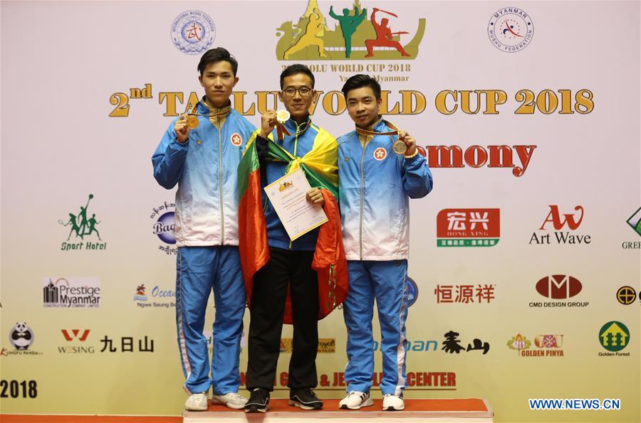 (SP)MYANMAR-YANGON-2ND TAOLU WORLD CUP 2018