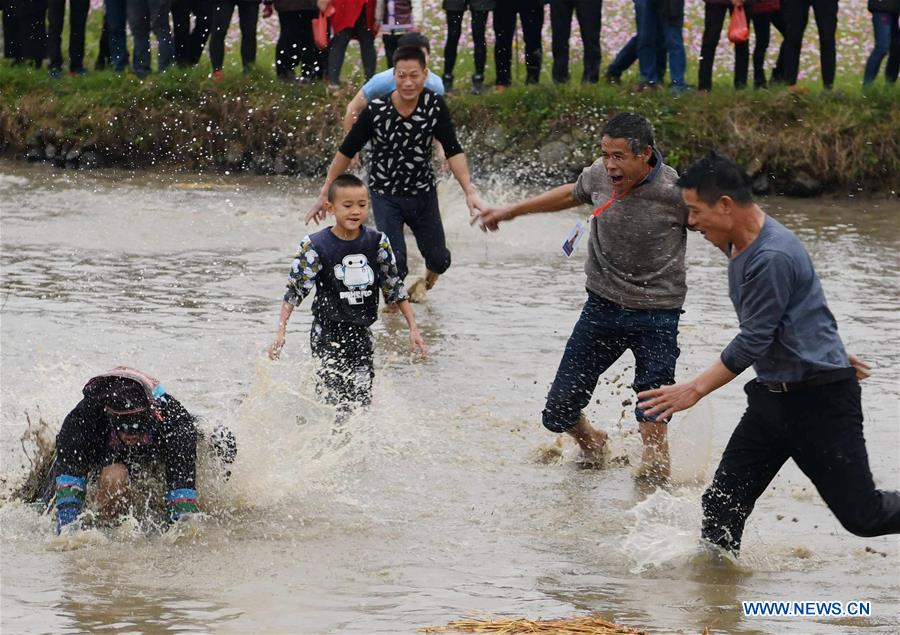 #CHINA-GUANGXI-HARVEST-FESTIVAL (CN)   