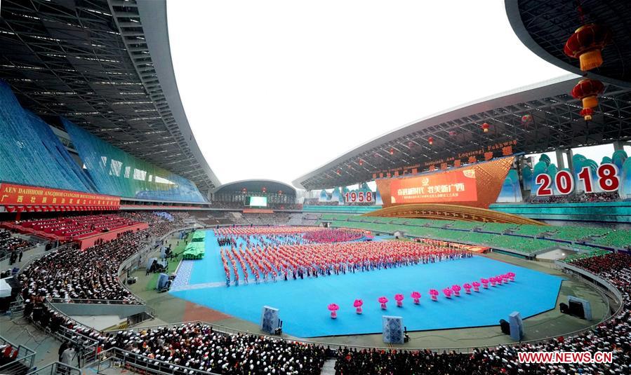 CHINA-GUANGXI-60TH ANNIVERSARY-CELEBRATION (CN)