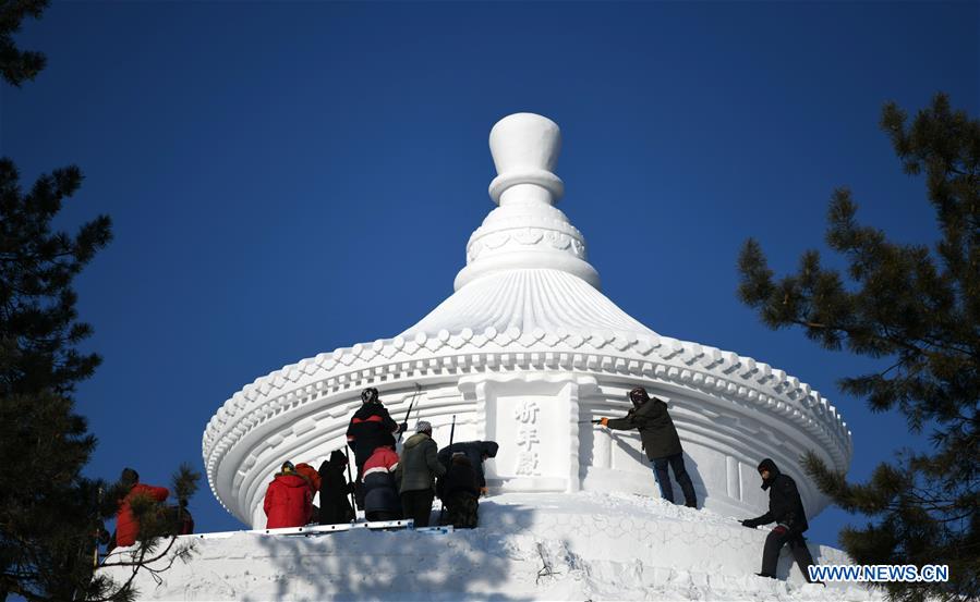 CHINA-HEILONGJIANG-HARBIN-SNOW SCULPTURES-EXPO (CN)