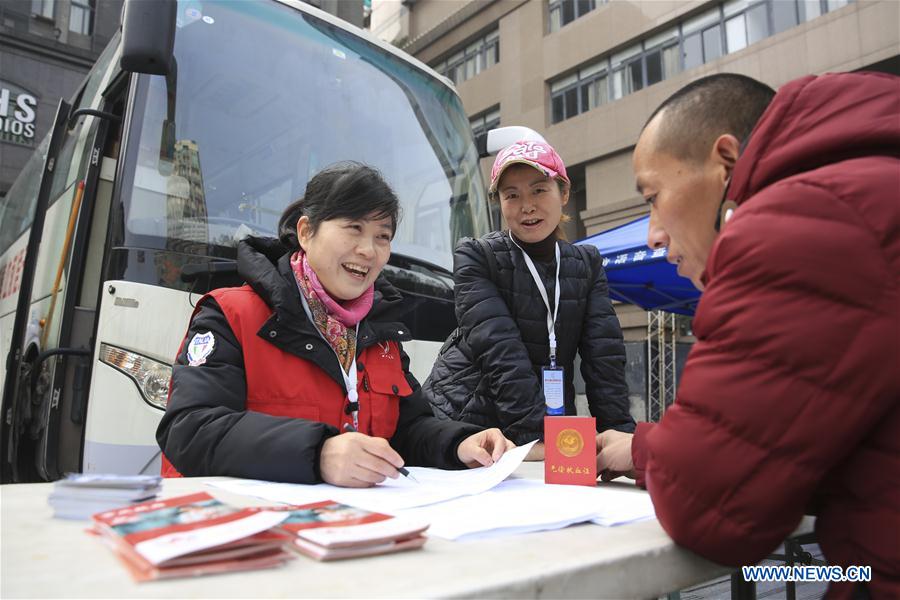 CHINA-BLOOD-DONATORS-INCREASE (CN)