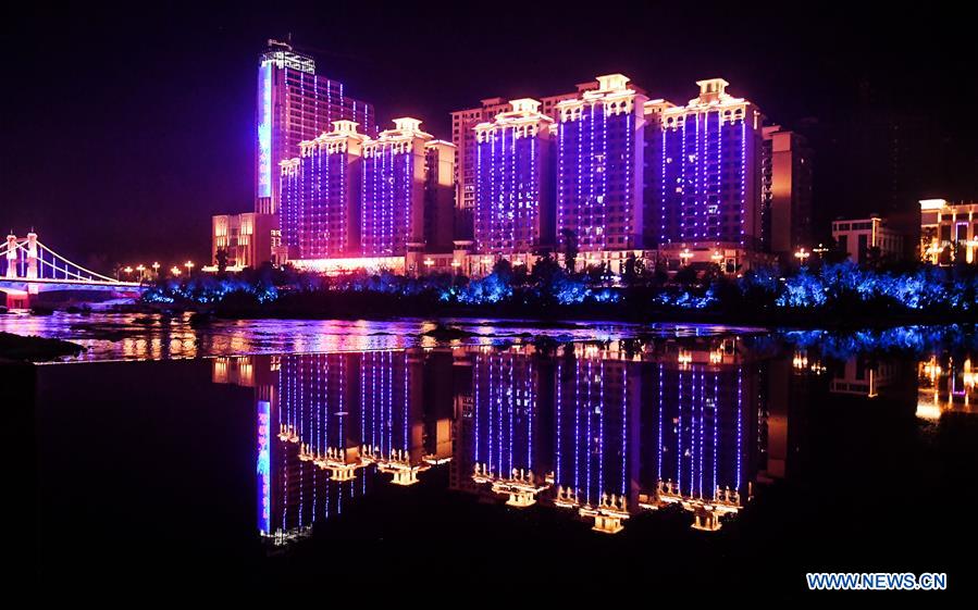 CHINA-GUANGXI-LIPU-NIGHT VIEW (CN)