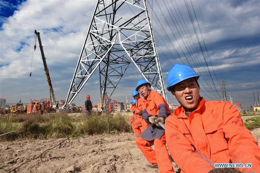 CHINA-FUJIAN-WIND POWER (CN)