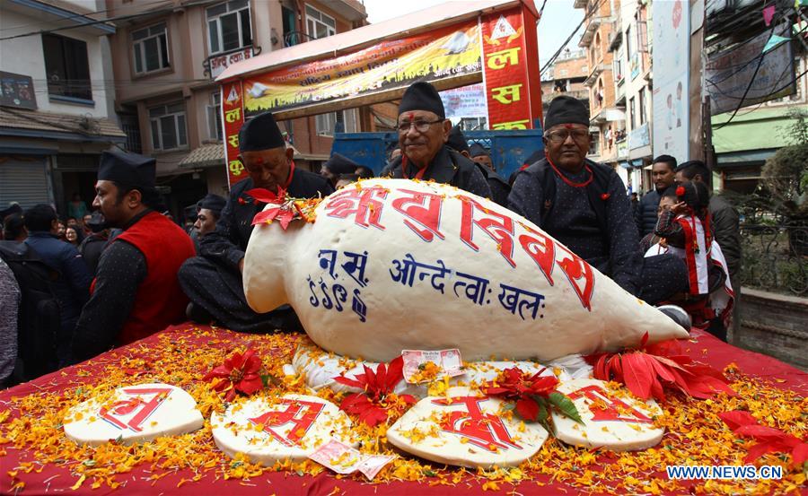 NEPAL-KATHMANDU-FESTIVAL-YOMARI PUNHI