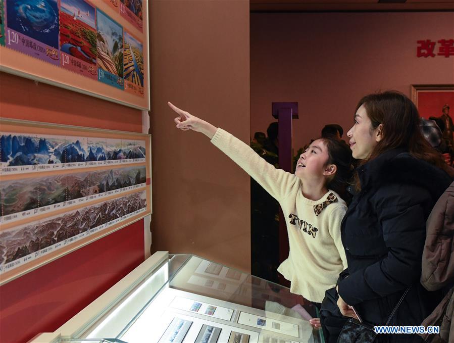 CHINA-BEIJING-REFORM AND OPENING UP-EXHIBITION (CN)