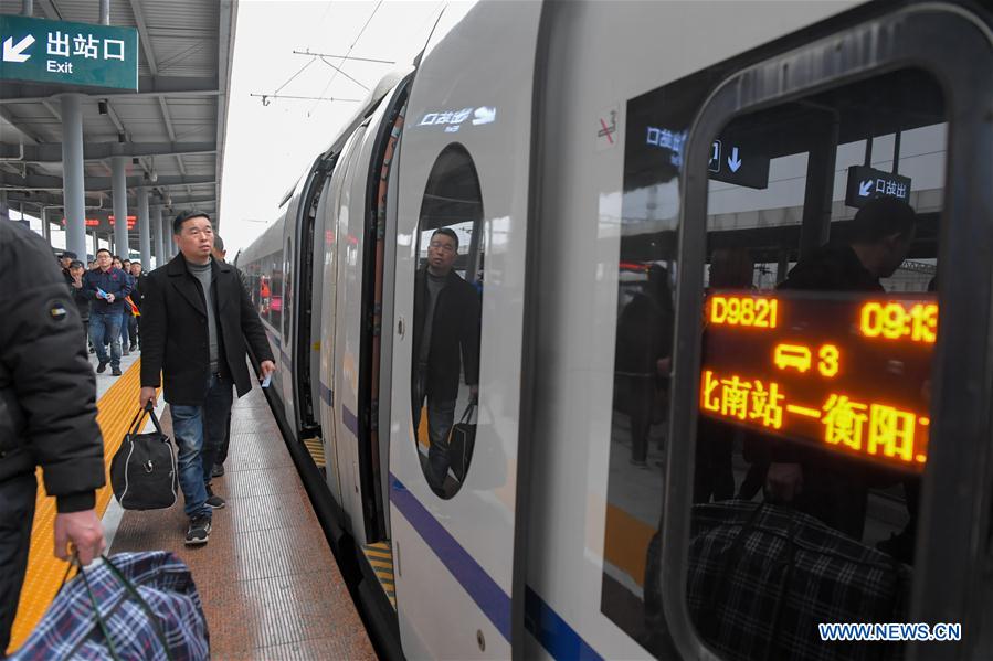 CHINA-HUNAN-HUAIHUA-HENGYANG RAILWAY-OPERATION (CN)