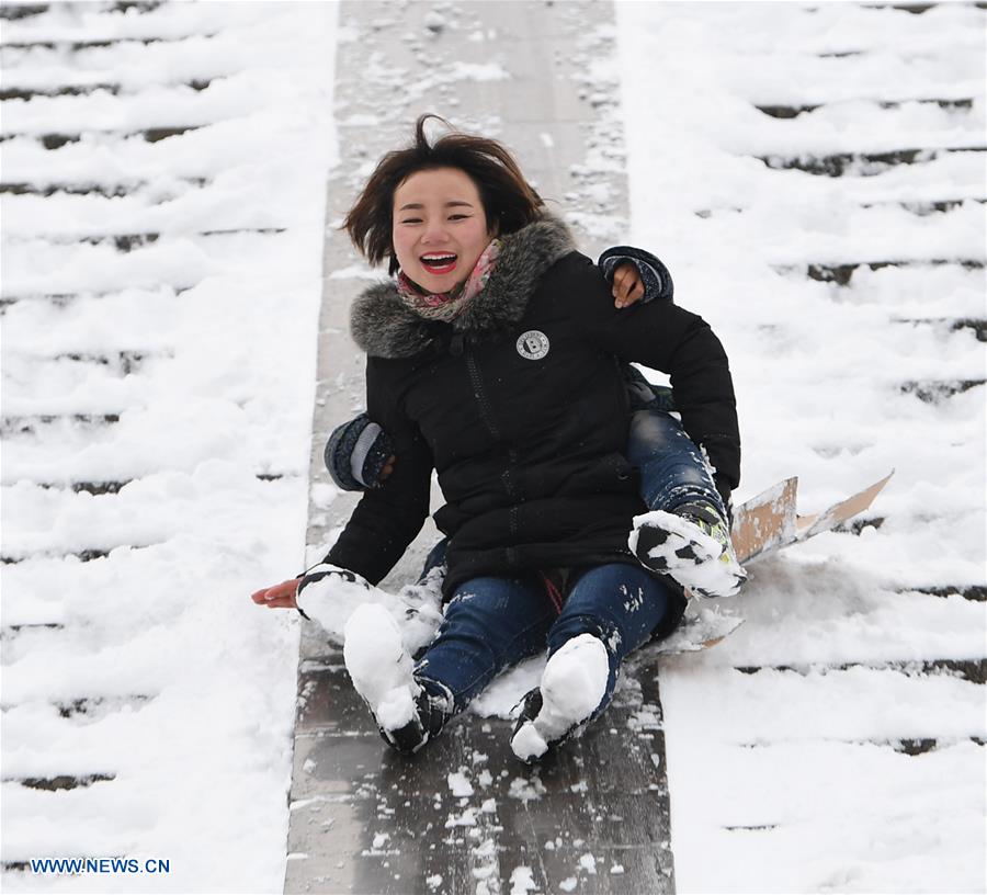 # CHINA-HUNAN-SNOW (CN)