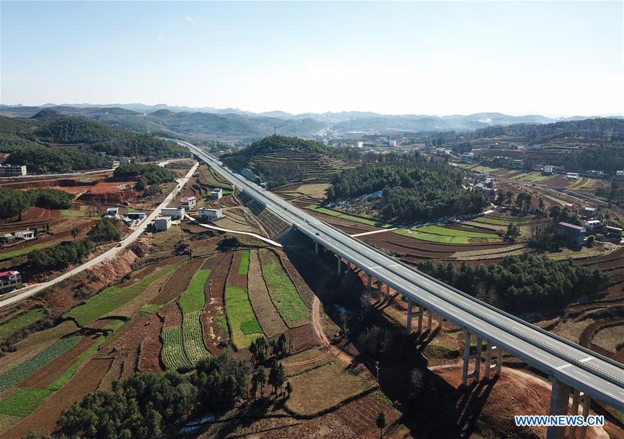 #CHINA-GUIZHOU-HIGHWAY-OPEN (CN)