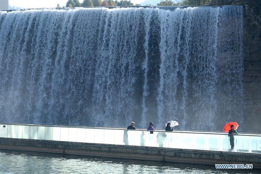 CHINA-YUNNAN-KUNMING-WINTER-WATERFALL PARK (CN)