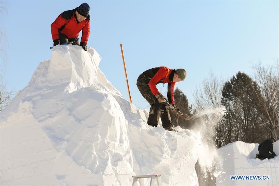 CHINA-HEILONGJIANG-HARBIN-SNOW SCULPTURE-COMPETITION (CN)