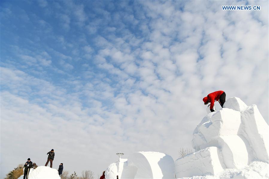 CHINA-HEILONGJIANG-HARBIN-SNOW SCULPTURE COMPETITION (CN)