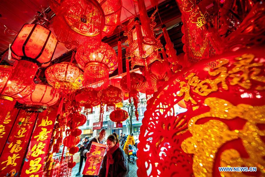 #CHINA-LUNAR NEW YEAR-AMBIENCE (CN)