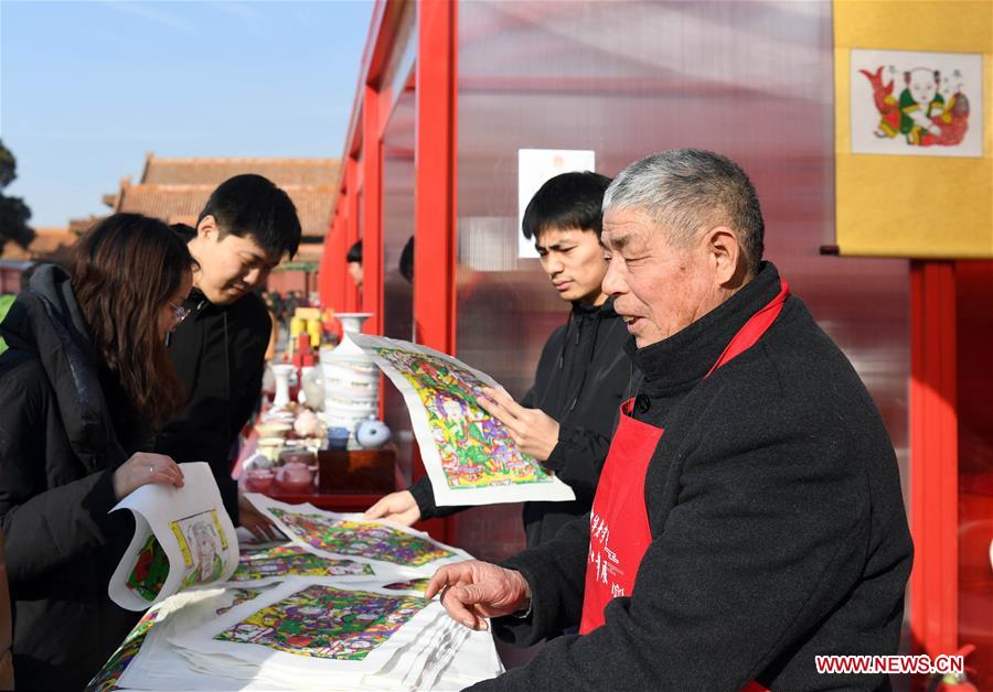 (InPalaceMuseum)CHINA-BEIJING-THE FORBIDDEN CITY-SPRING FESTIVAL CELEBRATION-FAIR (CN)