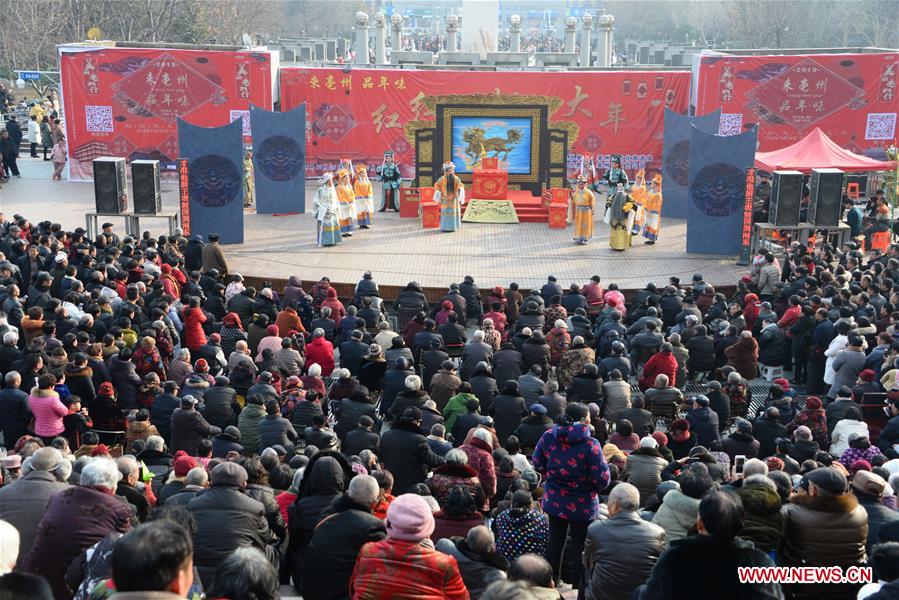 #CHINA-ANHUI-DRAMA FAIR(CN)