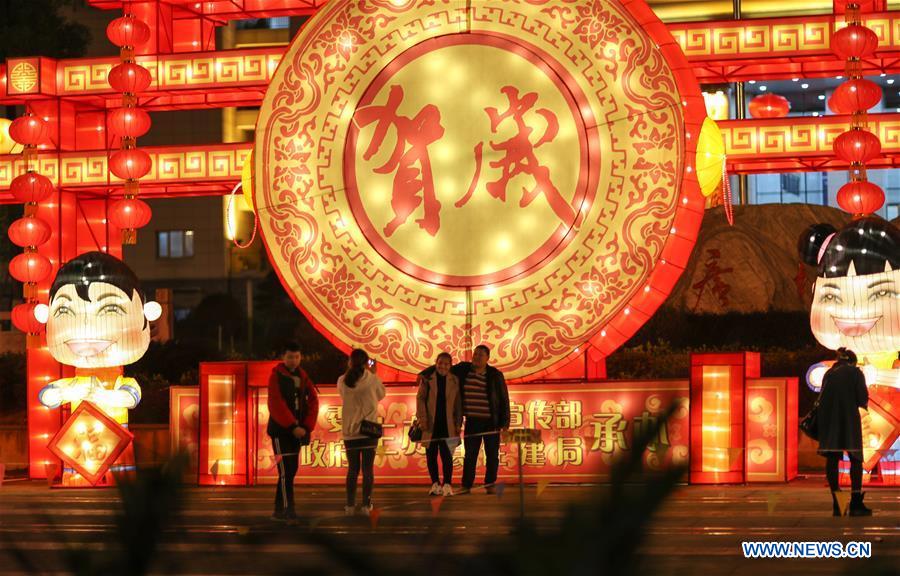 #CHINA-SPRING FESTIVAL-LANTERN (CN)