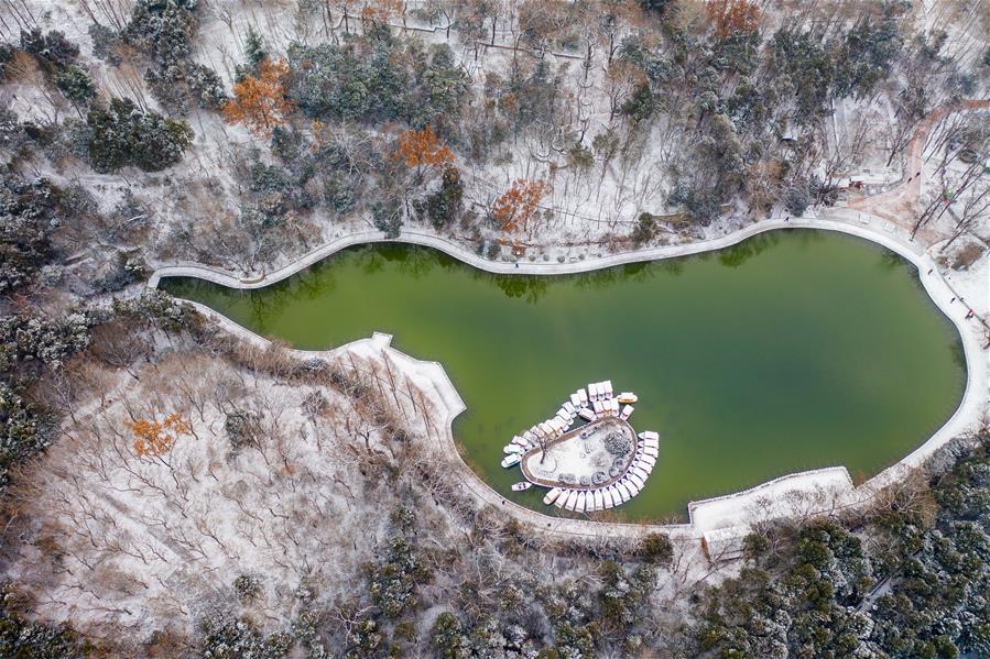 #CHINA-SNOW-TOURISM (CN)