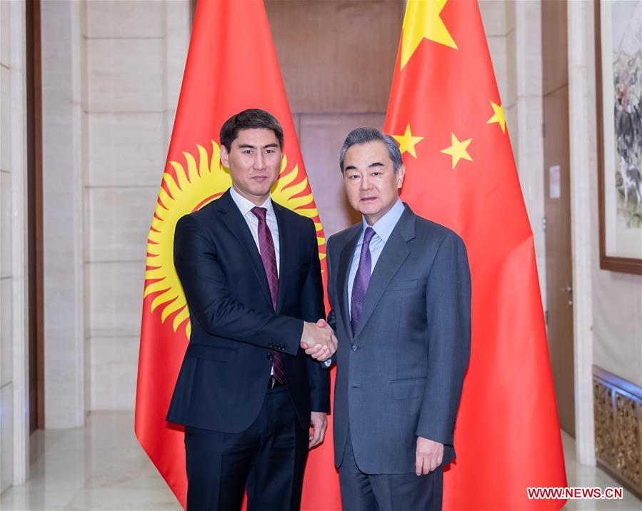 CHINA-BEIJING-WANG YI-KYRGYZSTAN-FM-TALKS (CN)