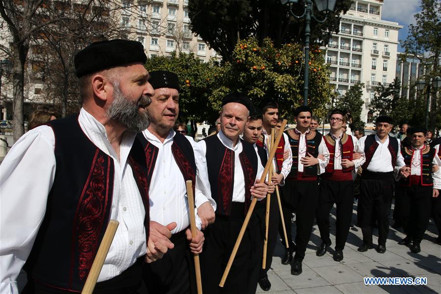 GREECE-ATHENS-CARNIVAL-DANCE