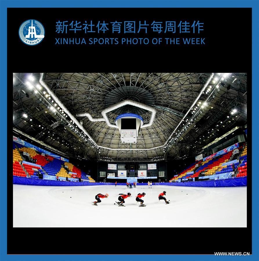 XINHUA SPORTS PHOTO OF THE WEEK