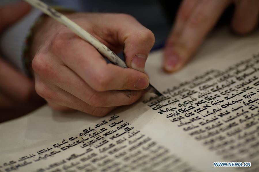 ISRAEL-MODI'IN-NEW TORAH SCROLL-INAUGURATION