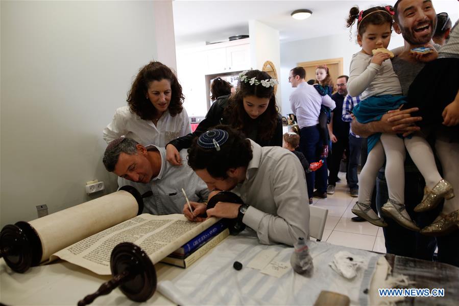 ISRAEL-MODI'IN-NEW TORAH SCROLL-INAUGURATION