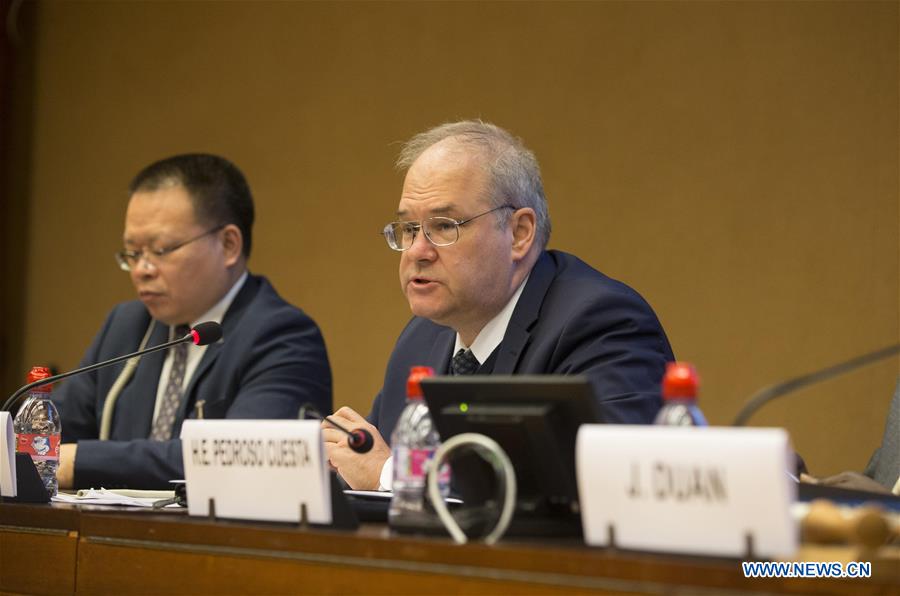 SWITZERLAND-GENEVA-HUMAN RIGHTS-XINJIANG-SIDE-EVENT