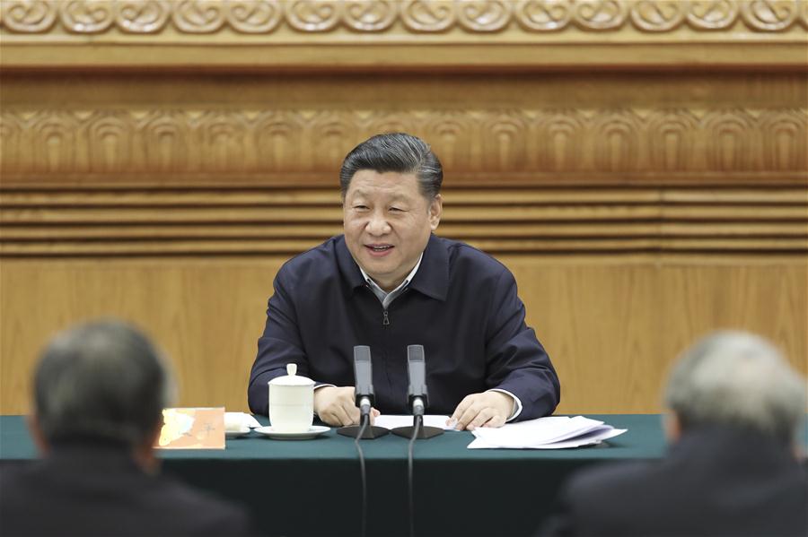 CHINA-BEIJING-XI JINPING-IDEOLOGICAL AND POLITICAL EDUCATION-SYMPOSIUM (CN)