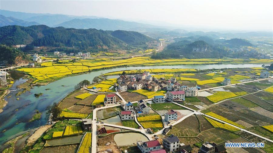 CHINA-GUIZHOU-JINPING-SPRING (CN)