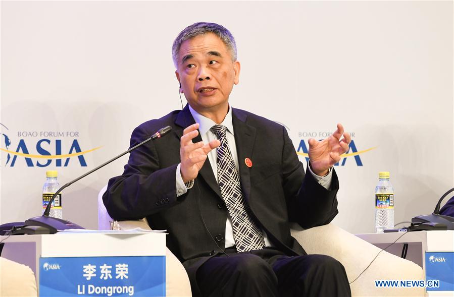 CHINA-BOAO FORUM-SESSION-FINTECH (CN)