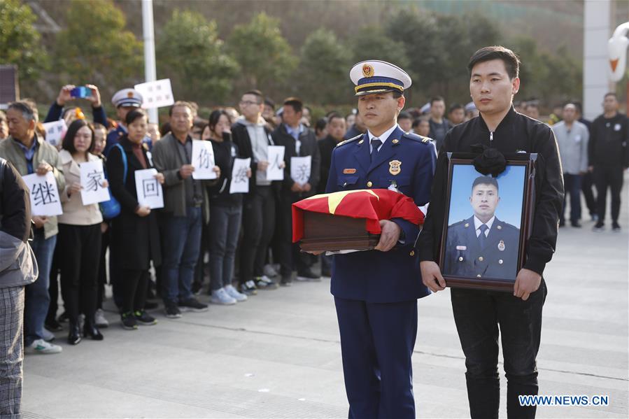 #CHINA-MARTYR-FOREST FIRE-HOMETOWN (CN)