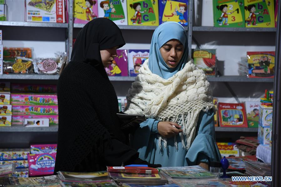 TUNISIA-TUNIS-INT'L BOOK FAIR