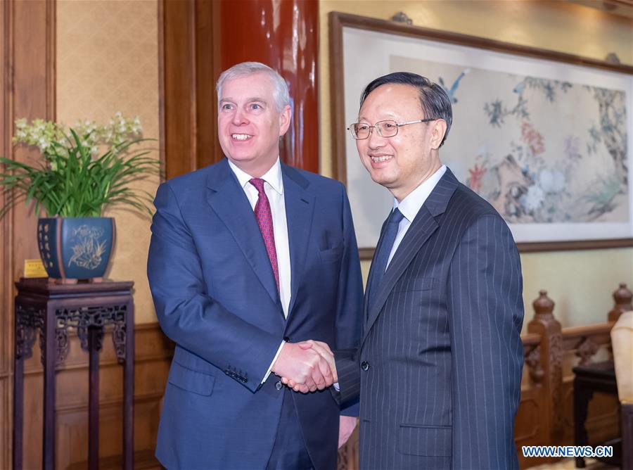 CHINA-BEIJING-YANG JIECHI-BRITAIN-MEETING (CN)