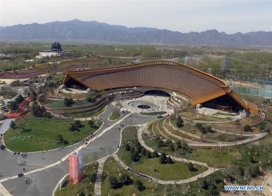 CHINA-BEIJING-HORTICULTURAL EXPO-VENUES (CN)