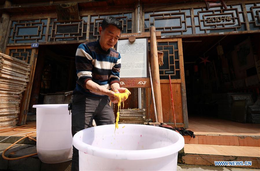 #CHINA-GUIZHOU-TRADITIONAL PAPERMAKING (CN)