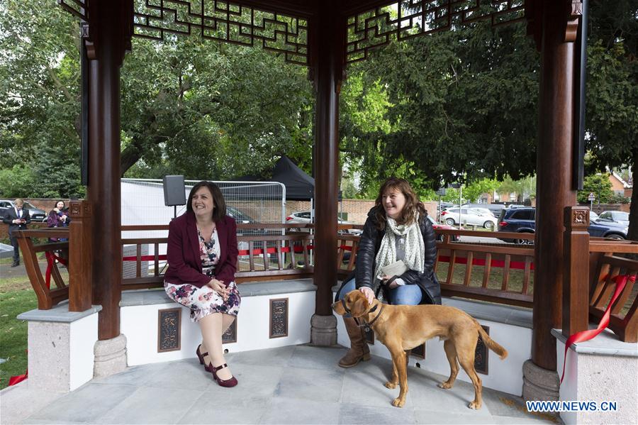 BRITAIN-STRATFORD-UPON-AVON-CHINESE PEONY PAVILION