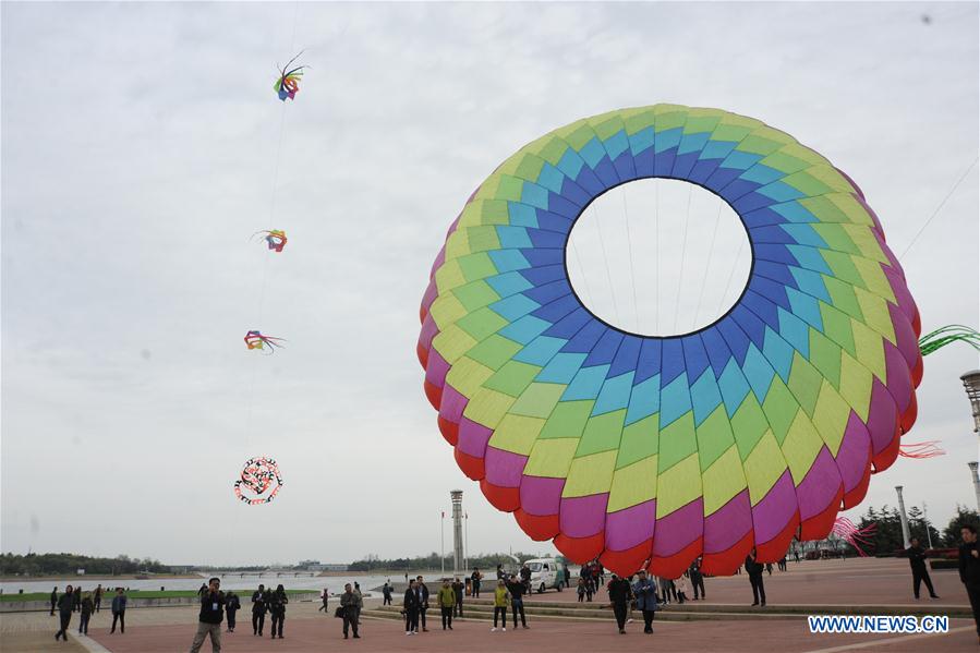 #CHINA-SHANDONG-RIZHAO-TOURISM (CN)