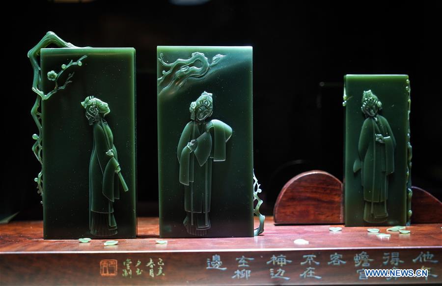 CHINA-JIANGSU-SUZHOU-JADE CARVING