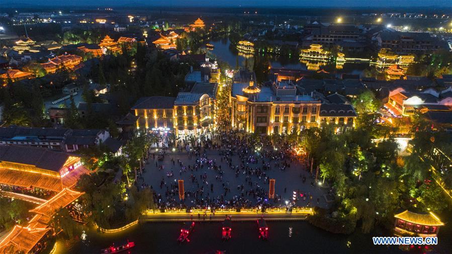 #CHINA-SHANDONG-TAIERZHUANG-NIGHT VIEW (CN)