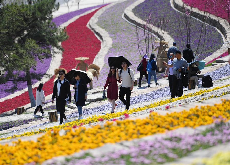 CHINA-BEIJING-HORTICULTURAL EXPO-LABOR DAY-TOURISM(CN)