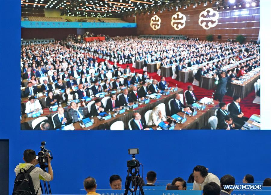 (CDAC) CHINA-BEIJING-CDAC-OPENING CEREMONY (CN)