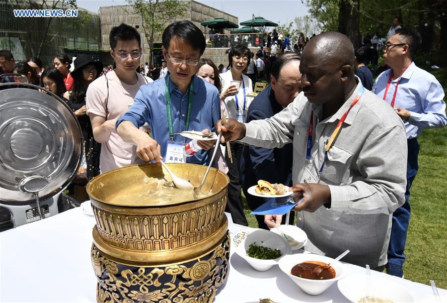 CHINA-BEIJING-HORTICULTURAL EXPO-THEME EVENT-INNER MONGOLIA DAY (CN)