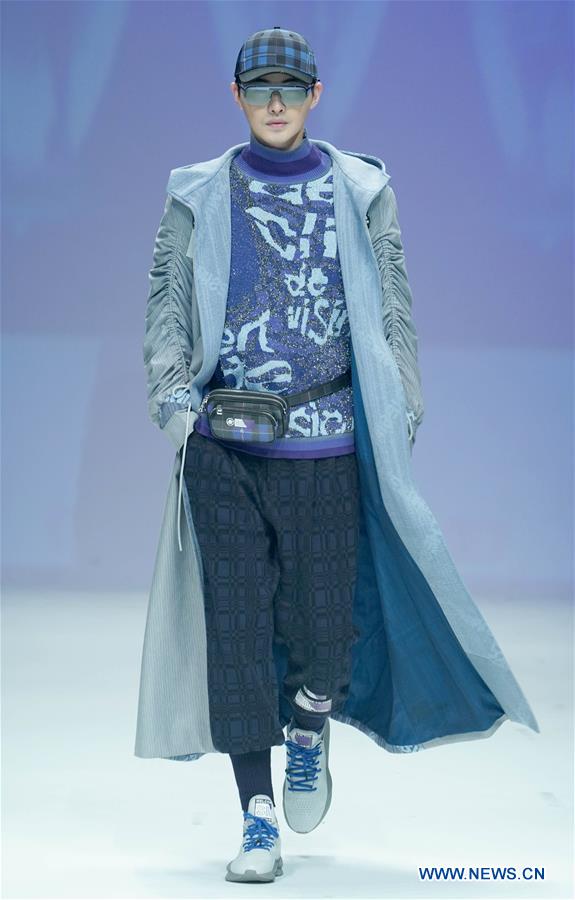 CHINA-BEIJING-GRADUATE FASHION WEEK (CN)