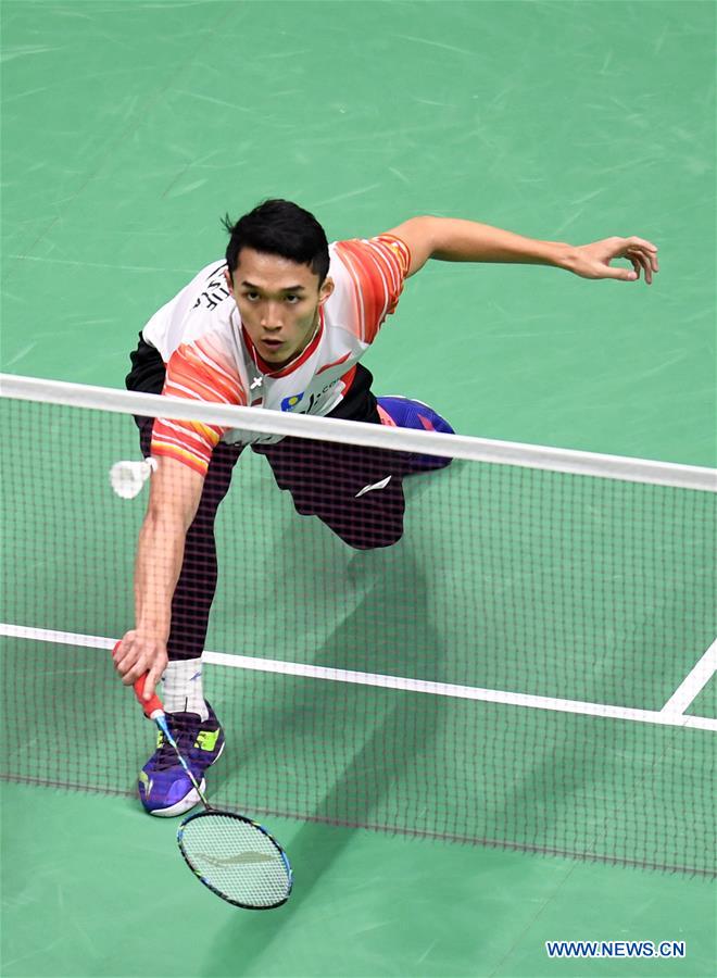 (SP)CHINA-NANNING-BADMINTON-SUDIRMAN CUP 2019(CN)